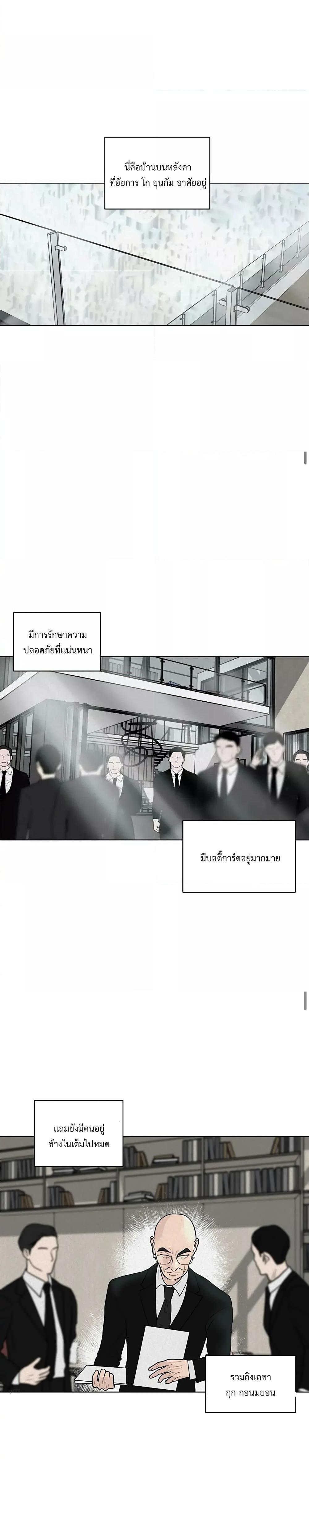 Manga-lc-com อ่านมังงะ อ่านการ์ตูน ออนไลน์ ฟรี Wish You All The Best ตอนที่ 1 2 3 4 5 6 7 8 9 10 11 12 13 14 ฟรี ไม่มีโฆษณา Manga-lc - อ่าน มังงะ อ่าน การ์ตูน ออนไลน์ อ่านมังงะ ฟรี