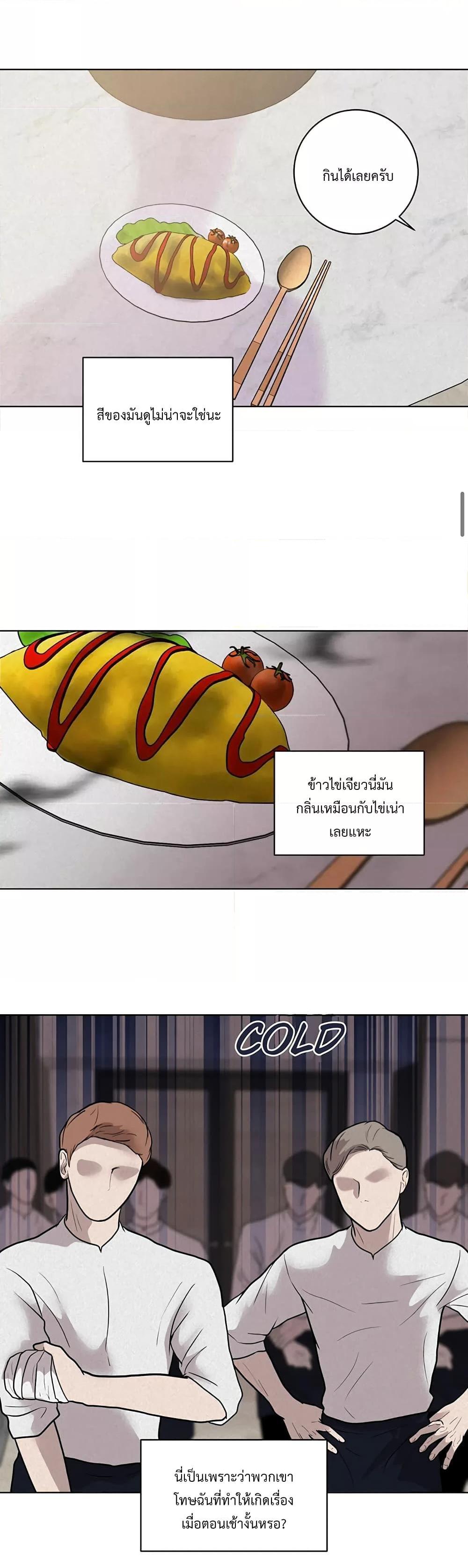 Manga-lc-com อ่านมังงะ อ่านการ์ตูน ออนไลน์ ฟรี Wish You All The Best ตอนที่ 1 2 3 4 5 6 7 8 9 10 11 12 13 14 ฟรี ไม่มีโฆษณา Manga-lc - อ่าน มังงะ อ่าน การ์ตูน ออนไลน์ อ่านมังงะ ฟรี