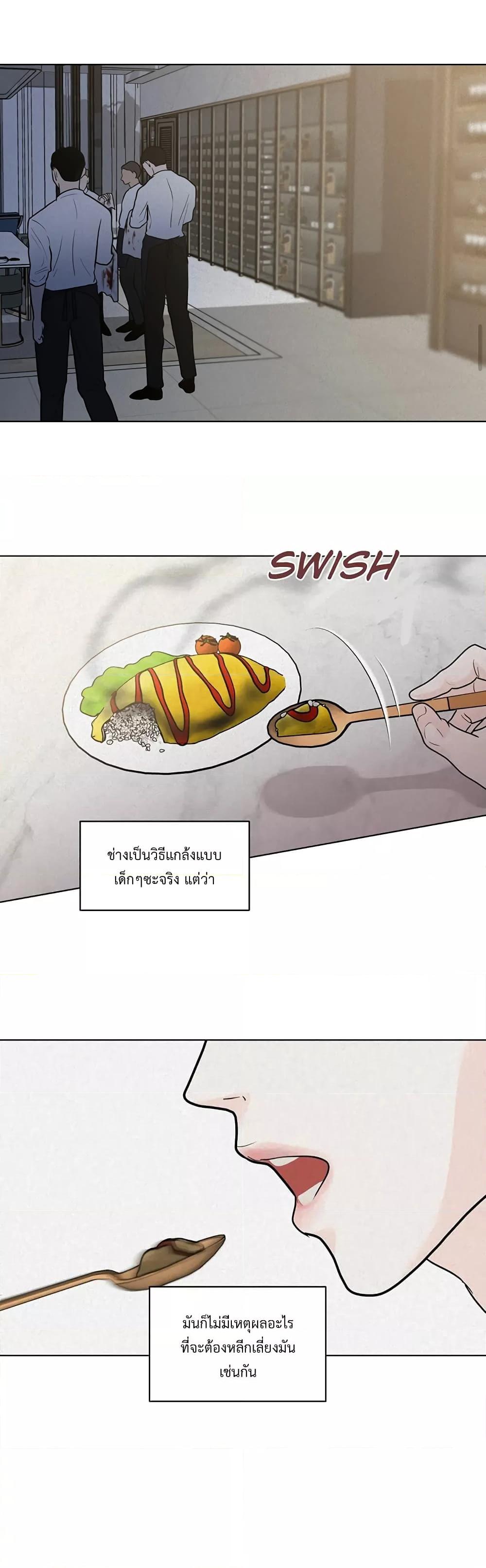 Manga-lc-com อ่านมังงะ อ่านการ์ตูน ออนไลน์ ฟรี Wish You All The Best ตอนที่ 1 2 3 4 5 6 7 8 9 10 11 12 13 14 ฟรี ไม่มีโฆษณา Manga-lc - อ่าน มังงะ อ่าน การ์ตูน ออนไลน์ อ่านมังงะ ฟรี