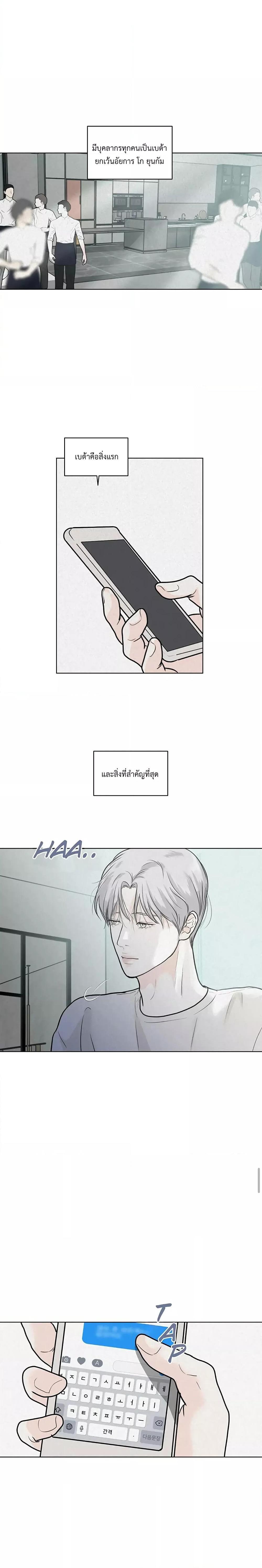Manga-lc-com อ่านมังงะ อ่านการ์ตูน ออนไลน์ ฟรี Wish You All The Best ตอนที่ 1 2 3 4 5 6 7 8 9 10 11 12 13 14 ฟรี ไม่มีโฆษณา Manga-lc - อ่าน มังงะ อ่าน การ์ตูน ออนไลน์ อ่านมังงะ ฟรี