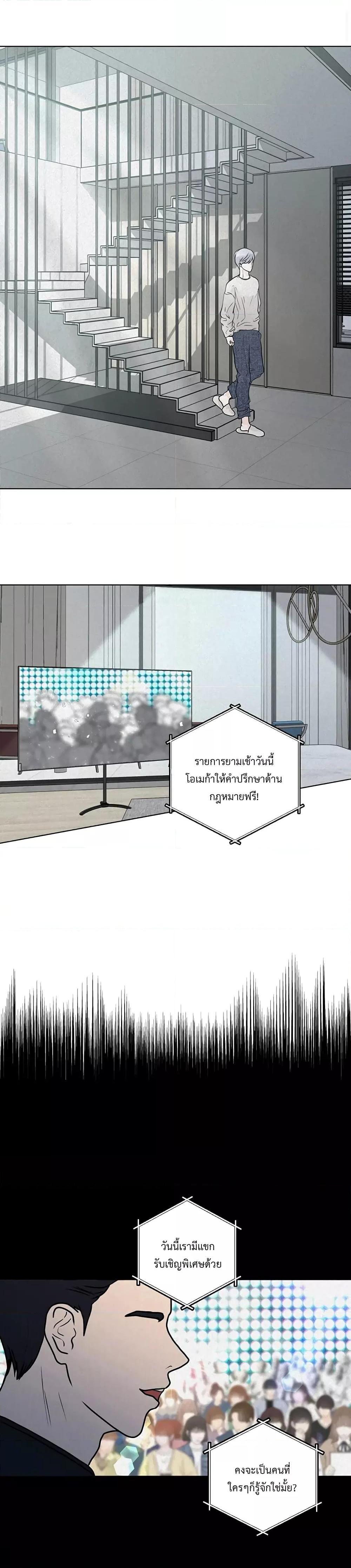 Manga-lc-com อ่านมังงะ อ่านการ์ตูน ออนไลน์ ฟรี Wish You All The Best ตอนที่ 1 2 3 4 5 6 7 8 9 10 11 12 13 14 ฟรี ไม่มีโฆษณา Manga-lc - อ่าน มังงะ อ่าน การ์ตูน ออนไลน์ อ่านมังงะ ฟรี