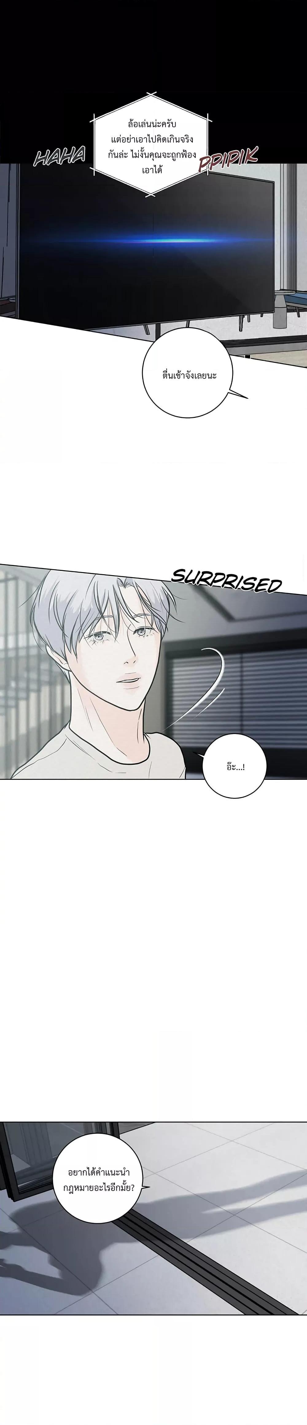Manga-lc-com อ่านมังงะ อ่านการ์ตูน ออนไลน์ ฟรี Wish You All The Best ตอนที่ 1 2 3 4 5 6 7 8 9 10 11 12 13 14 ฟรี ไม่มีโฆษณา Manga-lc - อ่าน มังงะ อ่าน การ์ตูน ออนไลน์ อ่านมังงะ ฟรี