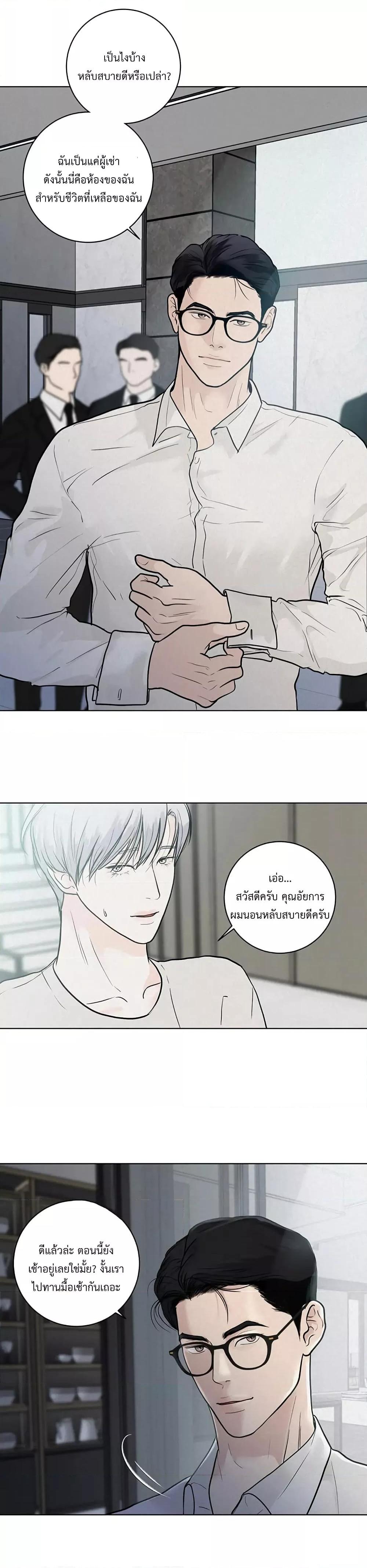 Manga-lc-com อ่านมังงะ อ่านการ์ตูน ออนไลน์ ฟรี Wish You All The Best ตอนที่ 1 2 3 4 5 6 7 8 9 10 11 12 13 14 ฟรี ไม่มีโฆษณา Manga-lc - อ่าน มังงะ อ่าน การ์ตูน ออนไลน์ อ่านมังงะ ฟรี