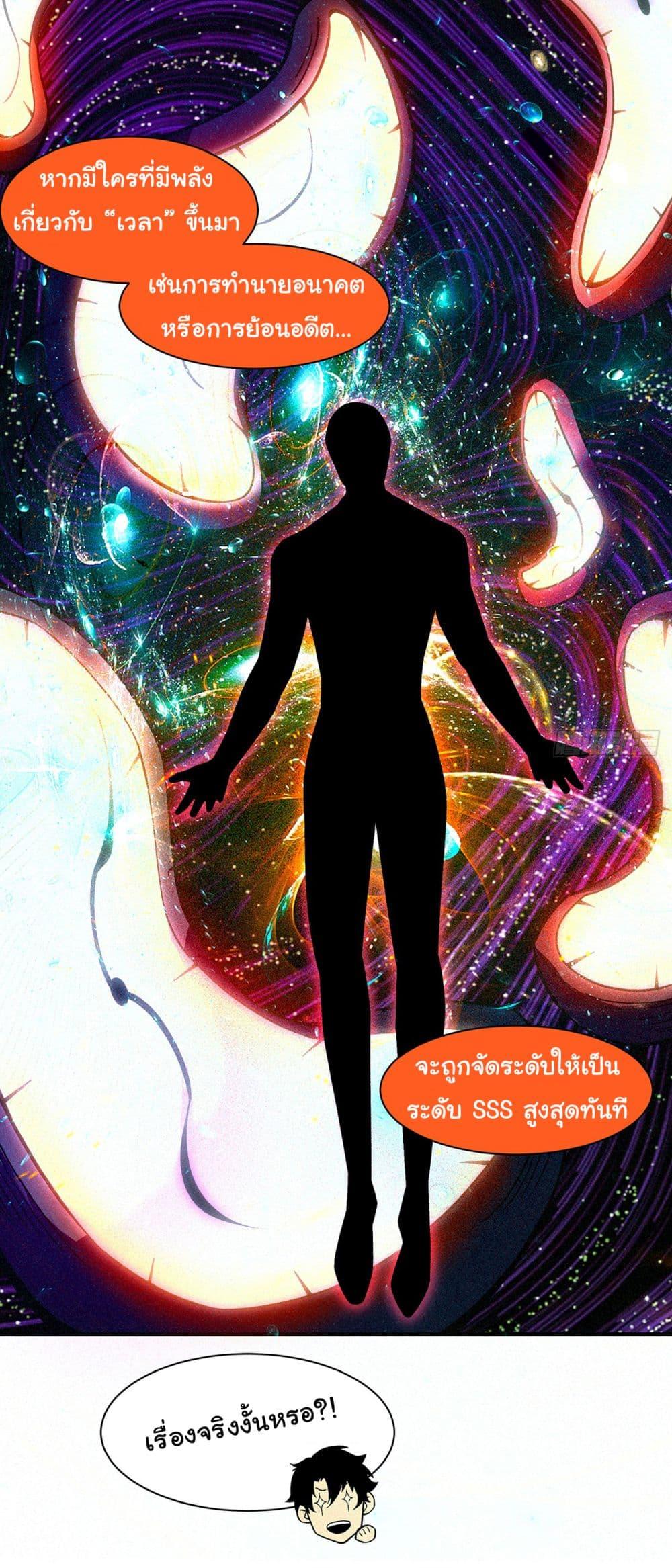 Manga-lc-com อ่านมังงะ อ่านการ์ตูน ออนไลน์ ฟรี Infinite Deduction ตอนที่ 1 2 3 4 5 6 7 8 9 10 11 12 13 14 ฟรี ไม่มีโฆษณา Manga-lc - อ่าน มังงะ อ่าน การ์ตูน ออนไลน์ อ่านมังงะ ฟรี