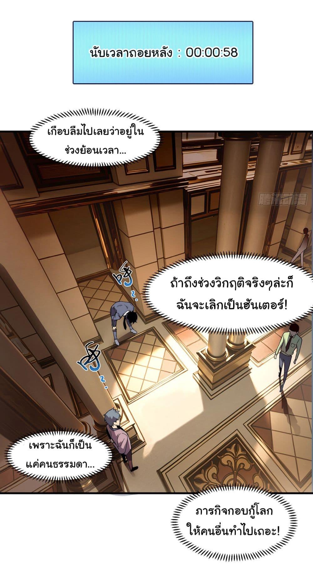 Manga-lc-com อ่านมังงะ อ่านการ์ตูน ออนไลน์ ฟรี Infinite Deduction ตอนที่ 1 2 3 4 5 6 7 8 9 10 11 12 13 14 ฟรี ไม่มีโฆษณา Manga-lc - อ่าน มังงะ อ่าน การ์ตูน ออนไลน์ อ่านมังงะ ฟรี