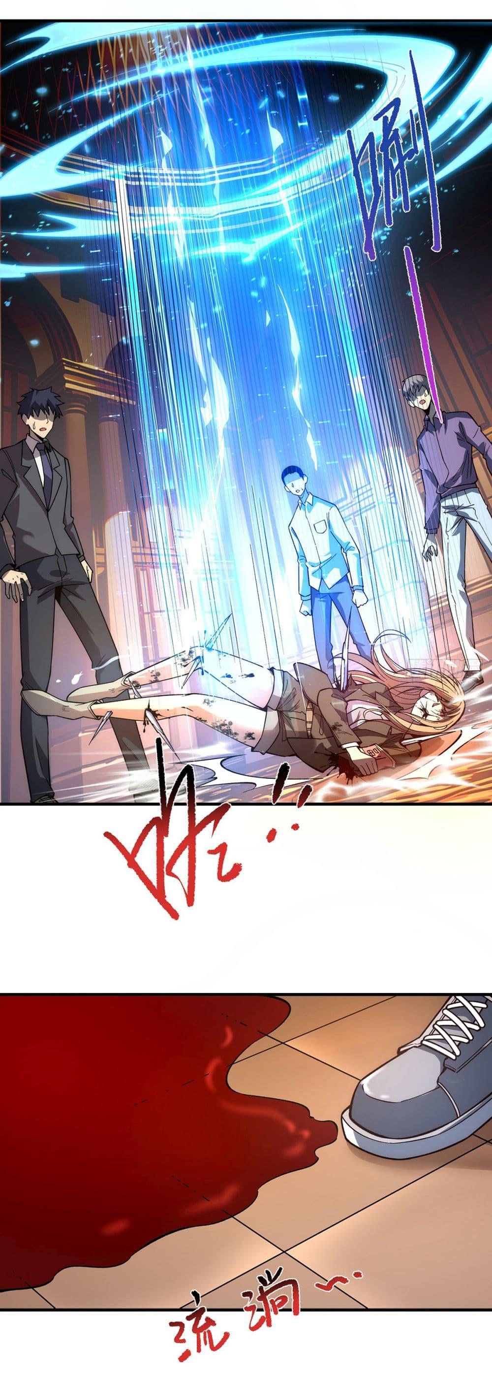 Manga-lc-com อ่านมังงะ อ่านการ์ตูน ออนไลน์ ฟรี Infinite Deduction ตอนที่ 1 2 3 4 5 6 7 8 9 10 11 12 13 14 ฟรี ไม่มีโฆษณา Manga-lc - อ่าน มังงะ อ่าน การ์ตูน ออนไลน์ อ่านมังงะ ฟรี