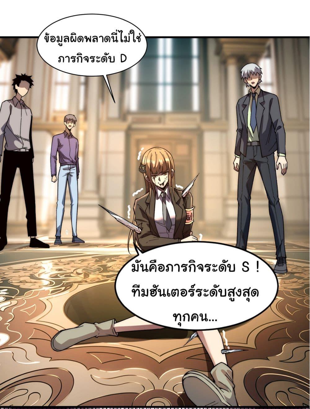 Manga-lc-com อ่านมังงะ อ่านการ์ตูน ออนไลน์ ฟรี Infinite Deduction ตอนที่ 1 2 3 4 5 6 7 8 9 10 11 12 13 14 ฟรี ไม่มีโฆษณา Manga-lc - อ่าน มังงะ อ่าน การ์ตูน ออนไลน์ อ่านมังงะ ฟรี