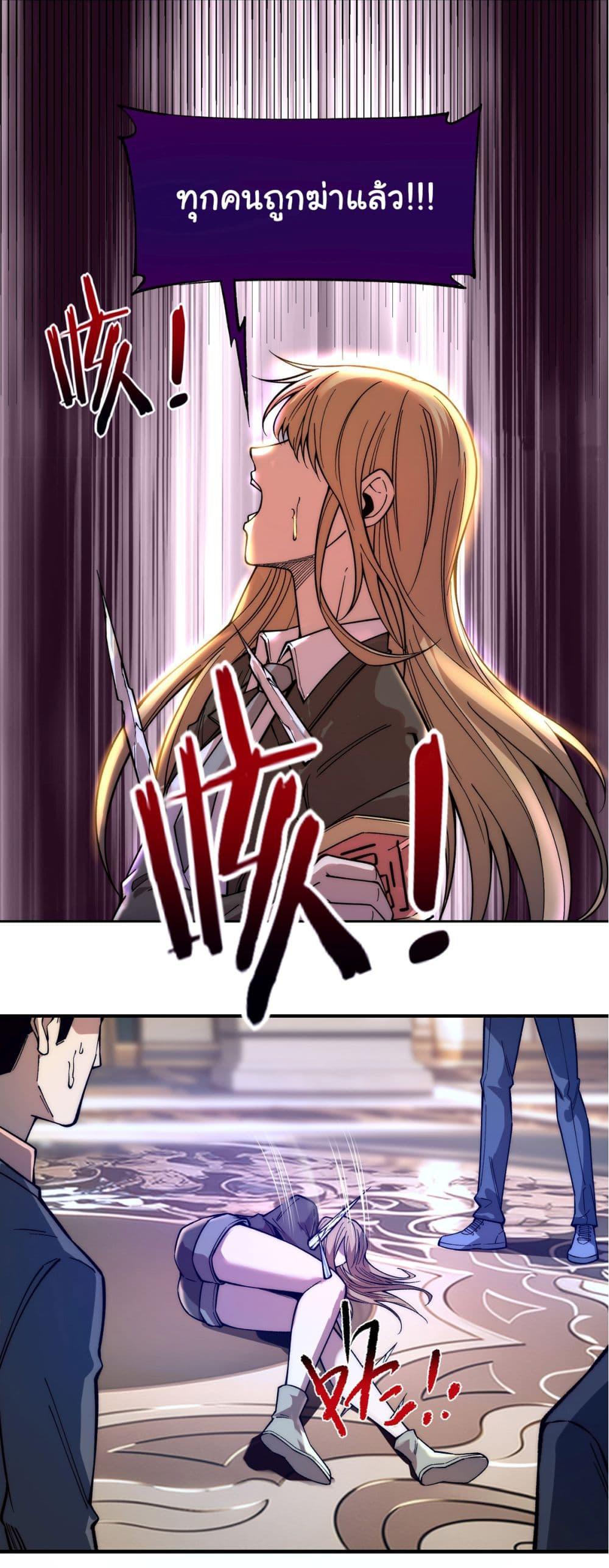 Manga-lc-com อ่านมังงะ อ่านการ์ตูน ออนไลน์ ฟรี Infinite Deduction ตอนที่ 1 2 3 4 5 6 7 8 9 10 11 12 13 14 ฟรี ไม่มีโฆษณา Manga-lc - อ่าน มังงะ อ่าน การ์ตูน ออนไลน์ อ่านมังงะ ฟรี