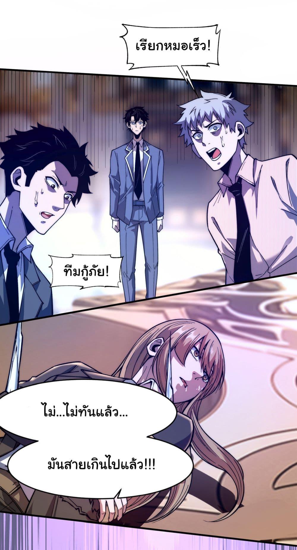 Manga-lc-com อ่านมังงะ อ่านการ์ตูน ออนไลน์ ฟรี Infinite Deduction ตอนที่ 1 2 3 4 5 6 7 8 9 10 11 12 13 14 ฟรี ไม่มีโฆษณา Manga-lc - อ่าน มังงะ อ่าน การ์ตูน ออนไลน์ อ่านมังงะ ฟรี