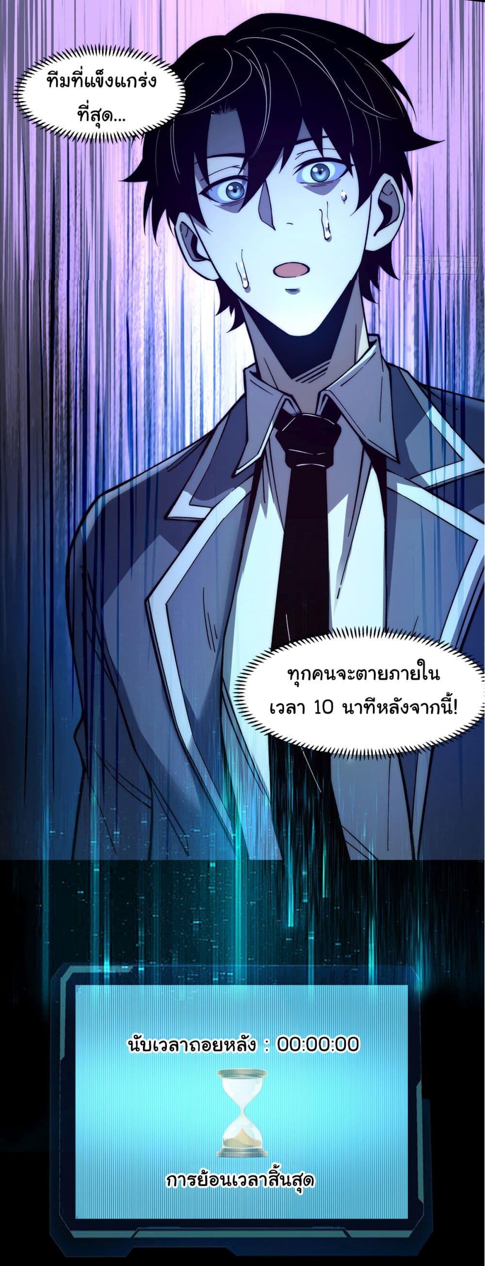 Manga-lc-com อ่านมังงะ อ่านการ์ตูน ออนไลน์ ฟรี Infinite Deduction ตอนที่ 1 2 3 4 5 6 7 8 9 10 11 12 13 14 ฟรี ไม่มีโฆษณา Manga-lc - อ่าน มังงะ อ่าน การ์ตูน ออนไลน์ อ่านมังงะ ฟรี