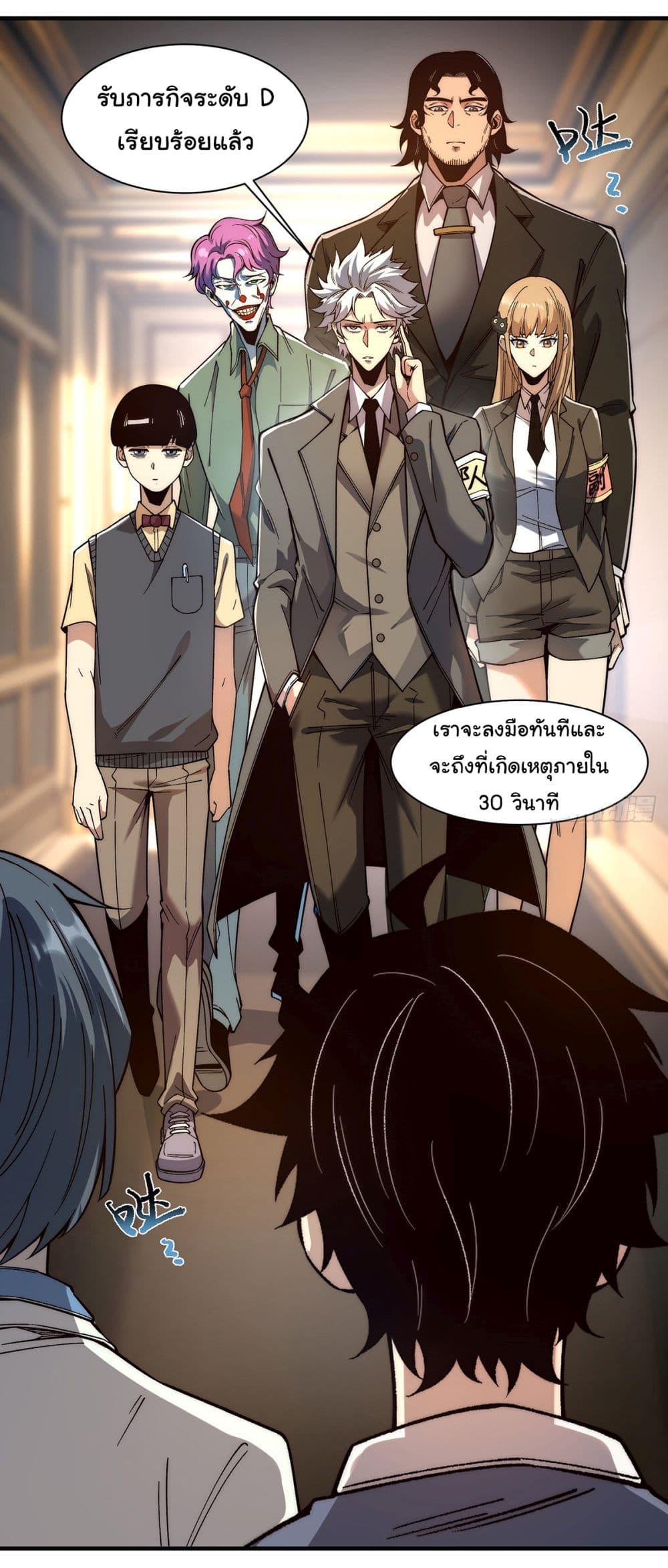 Manga-lc-com อ่านมังงะ อ่านการ์ตูน ออนไลน์ ฟรี Infinite Deduction ตอนที่ 1 2 3 4 5 6 7 8 9 10 11 12 13 14 ฟรี ไม่มีโฆษณา Manga-lc - อ่าน มังงะ อ่าน การ์ตูน ออนไลน์ อ่านมังงะ ฟรี