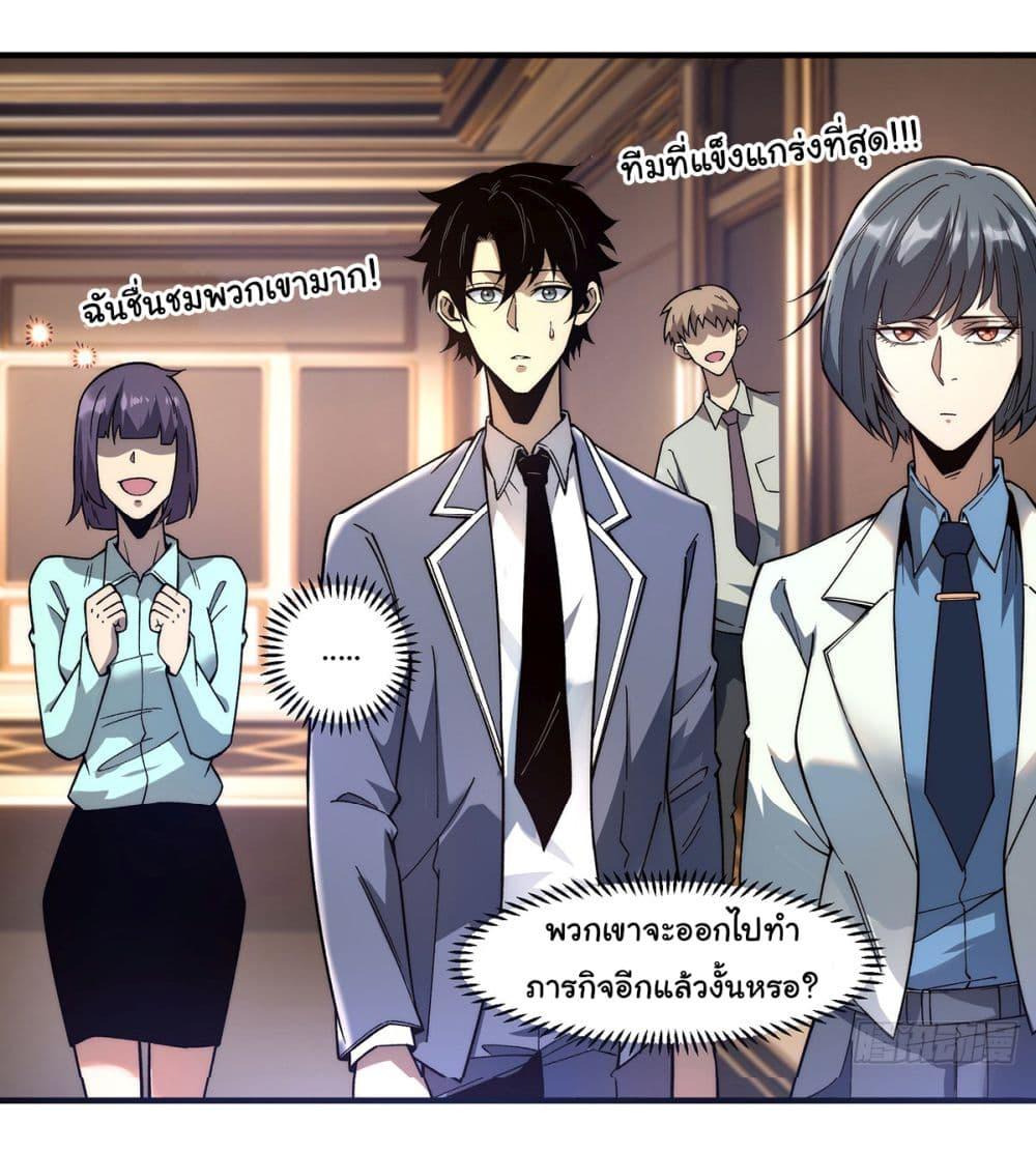 Manga-lc-com อ่านมังงะ อ่านการ์ตูน ออนไลน์ ฟรี Infinite Deduction ตอนที่ 1 2 3 4 5 6 7 8 9 10 11 12 13 14 ฟรี ไม่มีโฆษณา Manga-lc - อ่าน มังงะ อ่าน การ์ตูน ออนไลน์ อ่านมังงะ ฟรี