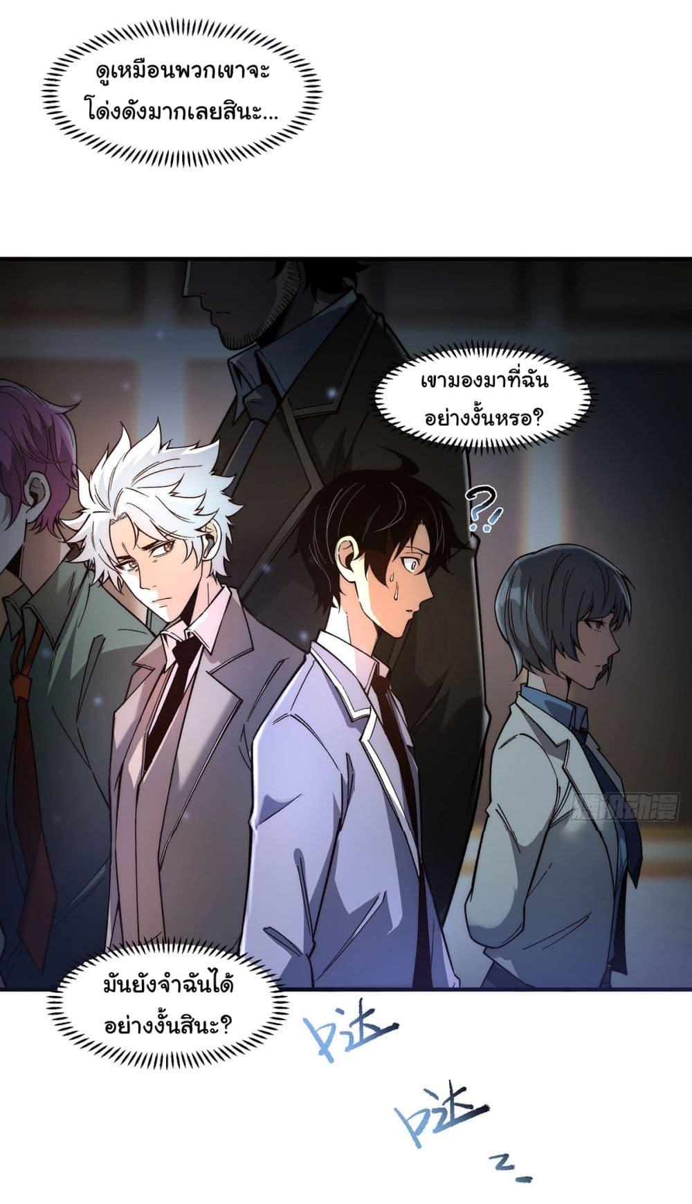 Manga-lc-com อ่านมังงะ อ่านการ์ตูน ออนไลน์ ฟรี Infinite Deduction ตอนที่ 1 2 3 4 5 6 7 8 9 10 11 12 13 14 ฟรี ไม่มีโฆษณา Manga-lc - อ่าน มังงะ อ่าน การ์ตูน ออนไลน์ อ่านมังงะ ฟรี
