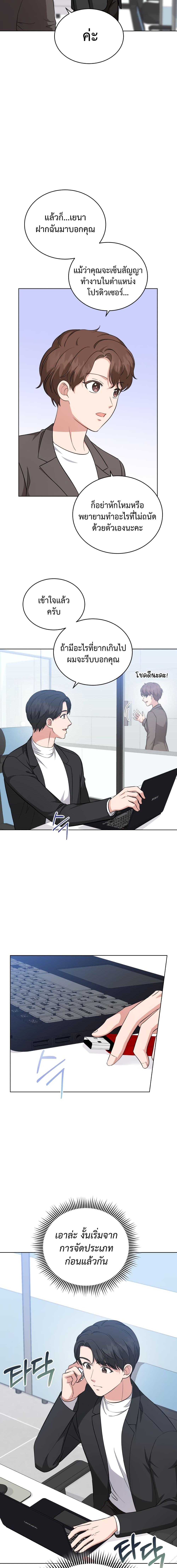 Manga-lc-com อ่านมังงะ อ่านการ์ตูน ออนไลน์ ฟรี My Daughter is a Music Genius ตอนที่ 1 2 3 4 5 6 7 8 9 10 11 12 13 14 ฟรี ไม่มีโฆษณา Manga-lc - อ่าน มังงะ อ่าน การ์ตูน ออนไลน์ อ่านมังงะ ฟรี