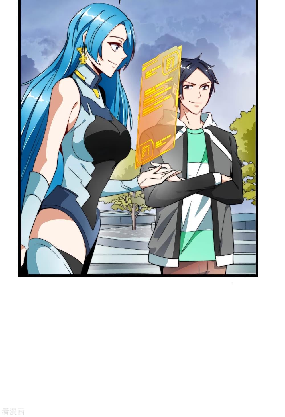 Manga-lc-com อ่านมังงะ อ่านการ์ตูน ออนไลน์ ฟรี I am The Richest in The World – ข้านี่แหละจะรวยที่สุดในโลก! ตอนที่ 1 2 3 4 5 6 7 8 9 10 11 12 13 14 ฟรี ไม่มีโฆษณา Manga-lc - อ่าน มังงะ อ่าน การ์ตูน ออนไลน์ อ่านมังงะ ฟรี