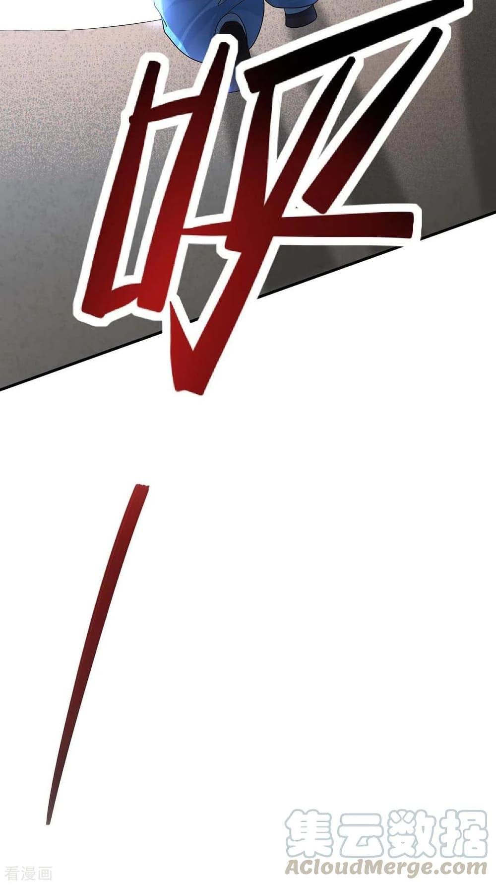 Manga-lc-com อ่านมังงะ อ่านการ์ตูน ออนไลน์ ฟรี Return of Divine Emperor ตอนที่ 1 2 3 4 5 6 7 8 9 10 11 12 13 14 ฟรี ไม่มีโฆษณา Manga-lc - อ่าน มังงะ อ่าน การ์ตูน ออนไลน์ อ่านมังงะ ฟรี