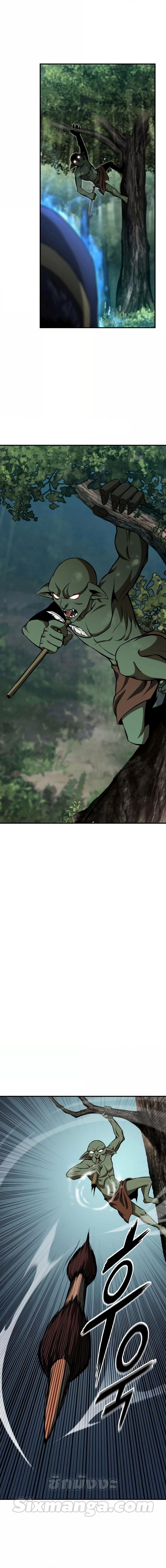 Manga-lc-com อ่านมังงะ อ่านการ์ตูน ออนไลน์ ฟรี Absolute Necromancer ตอนที่ 1 2 3 4 5 6 7 8 9 10 11 12 13 14 ฟรี ไม่มีโฆษณา Manga-lc - อ่าน มังงะ อ่าน การ์ตูน ออนไลน์ อ่านมังงะ ฟรี