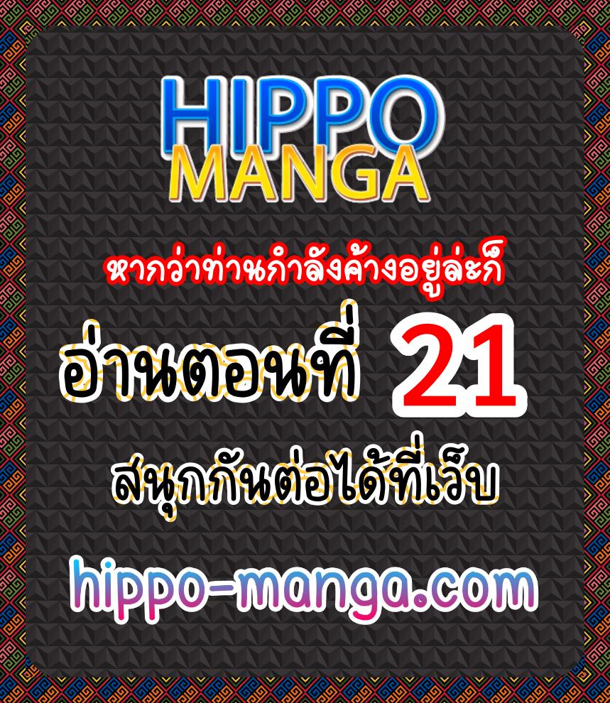 Manga-lc-com อ่านมังงะ อ่านการ์ตูน ออนไลน์ ฟรี Youngest Chef from the 3rd Rate Hotel ตอนที่ 1 2 3 4 5 6 7 8 9 10 11 12 13 14 ฟรี ไม่มีโฆษณา Manga-lc - อ่าน มังงะ อ่าน การ์ตูน ออนไลน์ อ่านมังงะ ฟรี
