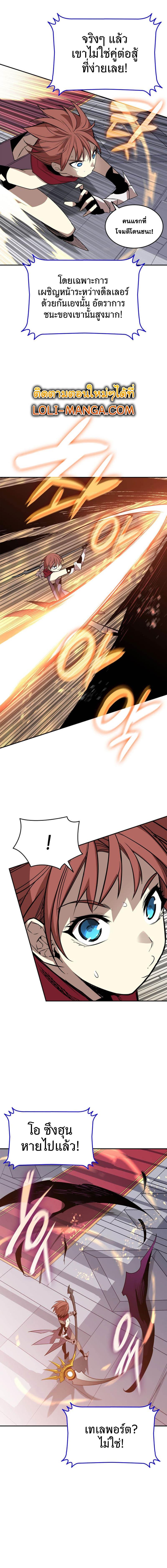 Manga-lc-com อ่านมังงะ อ่านการ์ตูน ออนไลน์ ฟรี Worn and Torn Newbie ตอนที่ 1 2 3 4 5 6 7 8 9 10 11 12 13 14 ฟรี ไม่มีโฆษณา Manga-lc - อ่าน มังงะ อ่าน การ์ตูน ออนไลน์ อ่านมังงะ ฟรี