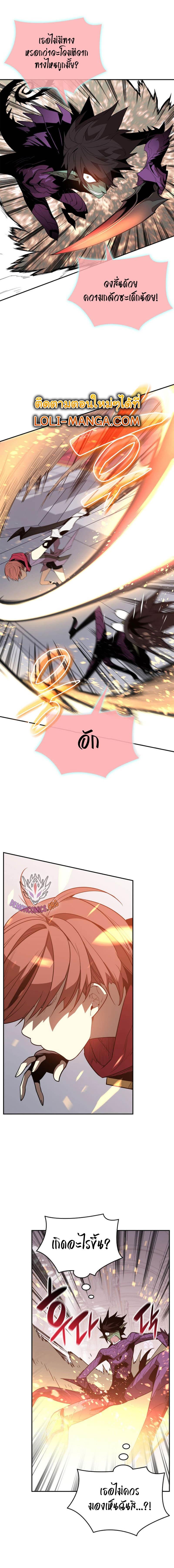 Manga-lc-com อ่านมังงะ อ่านการ์ตูน ออนไลน์ ฟรี Worn and Torn Newbie ตอนที่ 1 2 3 4 5 6 7 8 9 10 11 12 13 14 ฟรี ไม่มีโฆษณา Manga-lc - อ่าน มังงะ อ่าน การ์ตูน ออนไลน์ อ่านมังงะ ฟรี