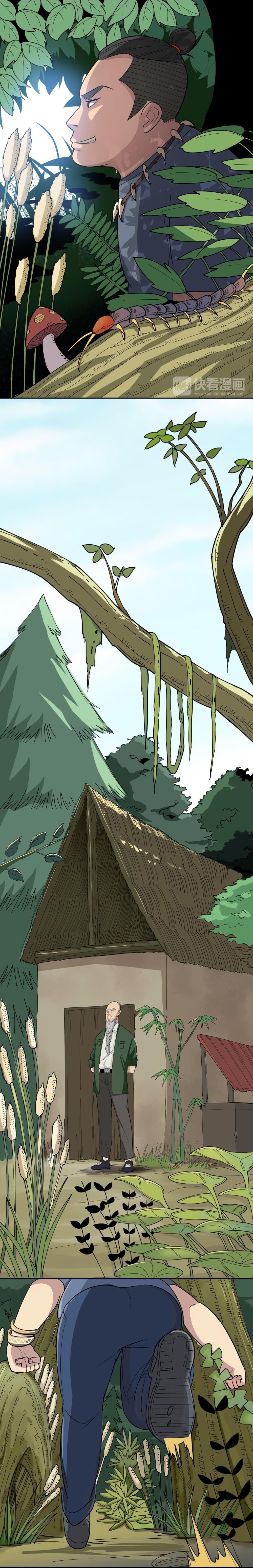 Manga-lc-com อ่านมังงะ อ่านการ์ตูน ออนไลน์ ฟรี Bad Hand Witch Doctor ตอนที่ 1 2 3 4 5 6 7 8 9 10 11 12 13 14 ฟรี ไม่มีโฆษณา Manga-lc - อ่าน มังงะ อ่าน การ์ตูน ออนไลน์ อ่านมังงะ ฟรี