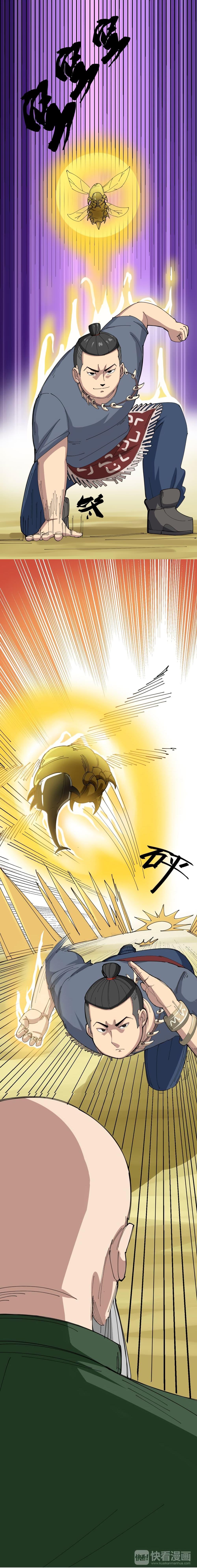 Manga-lc-com อ่านมังงะ อ่านการ์ตูน ออนไลน์ ฟรี Bad Hand Witch Doctor ตอนที่ 1 2 3 4 5 6 7 8 9 10 11 12 13 14 ฟรี ไม่มีโฆษณา Manga-lc - อ่าน มังงะ อ่าน การ์ตูน ออนไลน์ อ่านมังงะ ฟรี