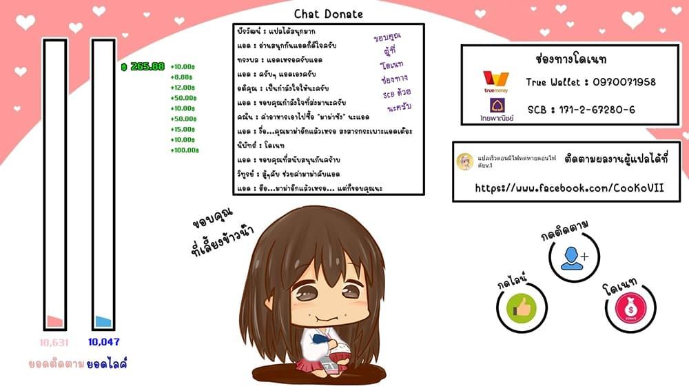 Manga-lc-com อ่านมังงะ อ่านการ์ตูน ออนไลน์ ฟรี The Strongest Dull Prince s Secret Battle for the Throne ตอนที่ 1 2 3 4 5 6 7 8 9 10 11 12 13 14 ฟรี ไม่มีโฆษณา Manga-lc - อ่าน มังงะ อ่าน การ์ตูน ออนไลน์ อ่านมังงะ ฟรี