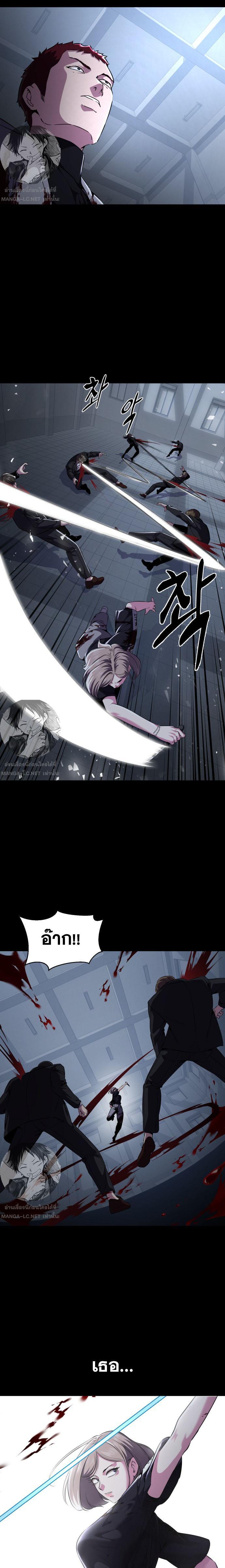 Manga-lc-com อ่านมังงะ อ่านการ์ตูน ออนไลน์ ฟรี The Boy of Death ตอนที่ 1 2 3 4 5 6 7 8 9 10 11 12 13 14 ฟรี ไม่มีโฆษณา Manga-lc - อ่าน มังงะ อ่าน การ์ตูน ออนไลน์ อ่านมังงะ ฟรี