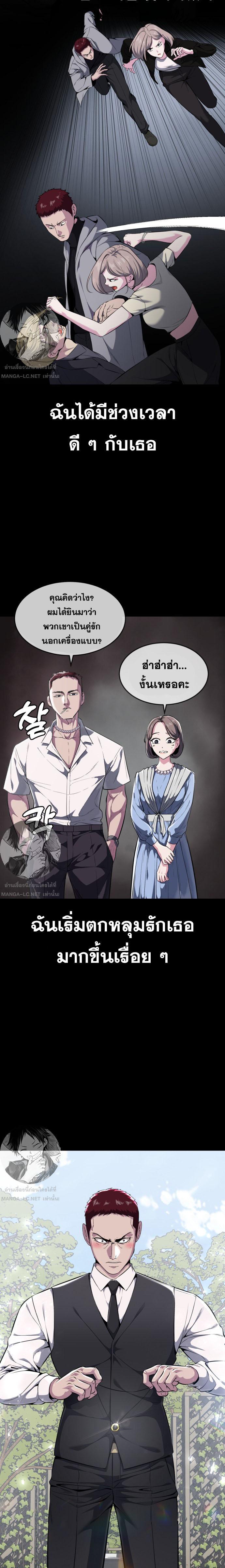 Manga-lc-com อ่านมังงะ อ่านการ์ตูน ออนไลน์ ฟรี The Boy of Death ตอนที่ 1 2 3 4 5 6 7 8 9 10 11 12 13 14 ฟรี ไม่มีโฆษณา Manga-lc - อ่าน มังงะ อ่าน การ์ตูน ออนไลน์ อ่านมังงะ ฟรี