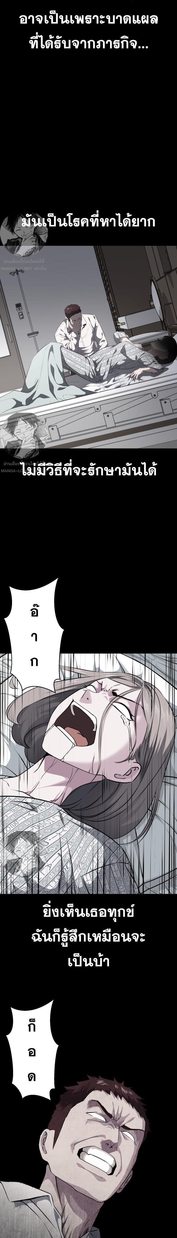 Manga-lc-com อ่านมังงะ อ่านการ์ตูน ออนไลน์ ฟรี The Boy of Death ตอนที่ 1 2 3 4 5 6 7 8 9 10 11 12 13 14 ฟรี ไม่มีโฆษณา Manga-lc - อ่าน มังงะ อ่าน การ์ตูน ออนไลน์ อ่านมังงะ ฟรี