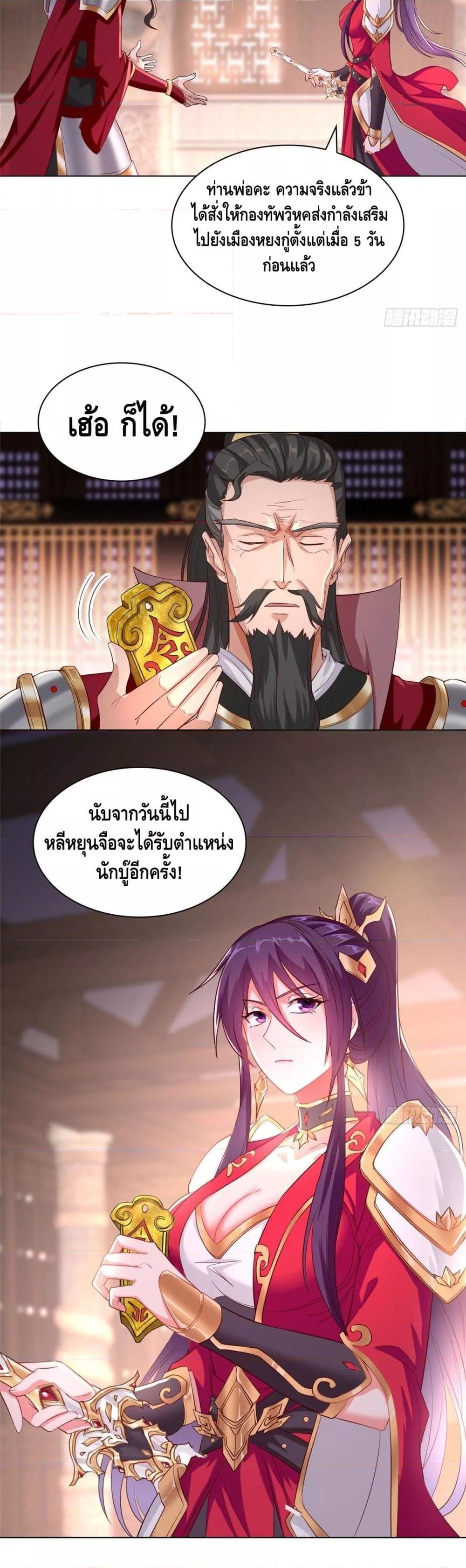 Manga-lc-com อ่านมังงะ อ่านการ์ตูน ออนไลน์ ฟรี DragonShepherd ตอนที่ 1 2 3 4 5 6 7 8 9 10 11 12 13 14 ฟรี ไม่มีโฆษณา Manga-lc - อ่าน มังงะ อ่าน การ์ตูน ออนไลน์ อ่านมังงะ ฟรี