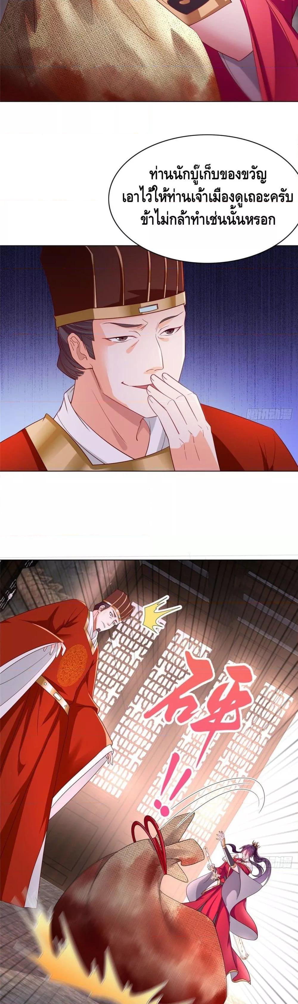 Manga-lc-com อ่านมังงะ อ่านการ์ตูน ออนไลน์ ฟรี DragonShepherd ตอนที่ 1 2 3 4 5 6 7 8 9 10 11 12 13 14 ฟรี ไม่มีโฆษณา Manga-lc - อ่าน มังงะ อ่าน การ์ตูน ออนไลน์ อ่านมังงะ ฟรี