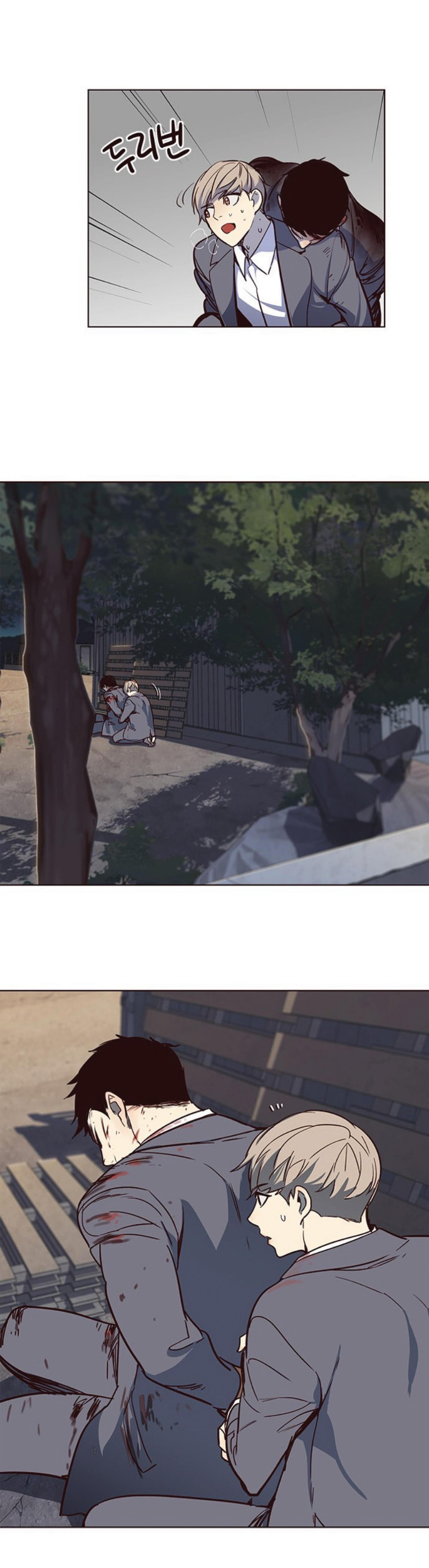 Manga-lc-com อ่านมังงะ อ่านการ์ตูน ออนไลน์ ฟรี Eleceed ตอนที่ 1 2 3 4 5 6 7 8 9 10 11 12 13 14 ฟรี ไม่มีโฆษณา Manga-lc - อ่าน มังงะ อ่าน การ์ตูน ออนไลน์ อ่านมังงะ ฟรี