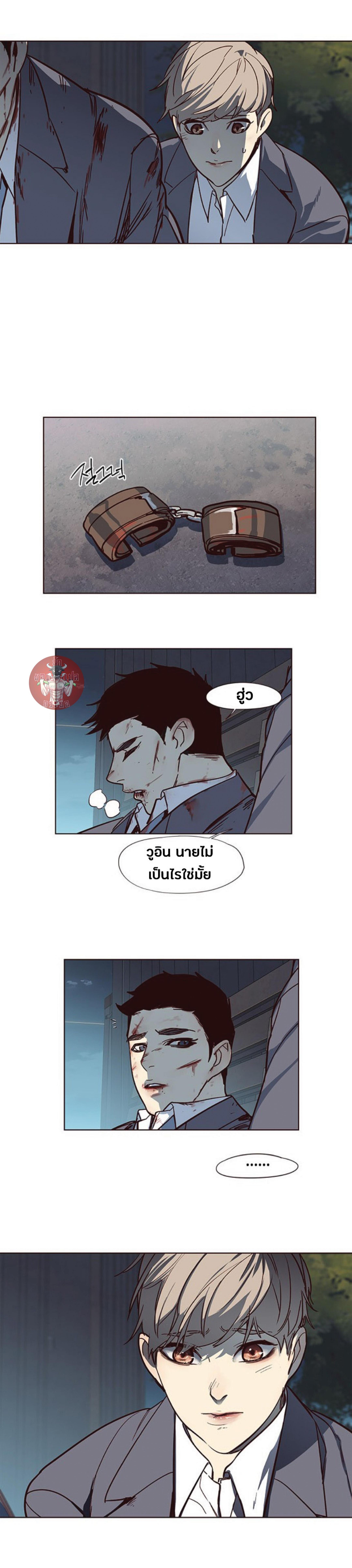 Manga-lc-com อ่านมังงะ อ่านการ์ตูน ออนไลน์ ฟรี Eleceed ตอนที่ 1 2 3 4 5 6 7 8 9 10 11 12 13 14 ฟรี ไม่มีโฆษณา Manga-lc - อ่าน มังงะ อ่าน การ์ตูน ออนไลน์ อ่านมังงะ ฟรี