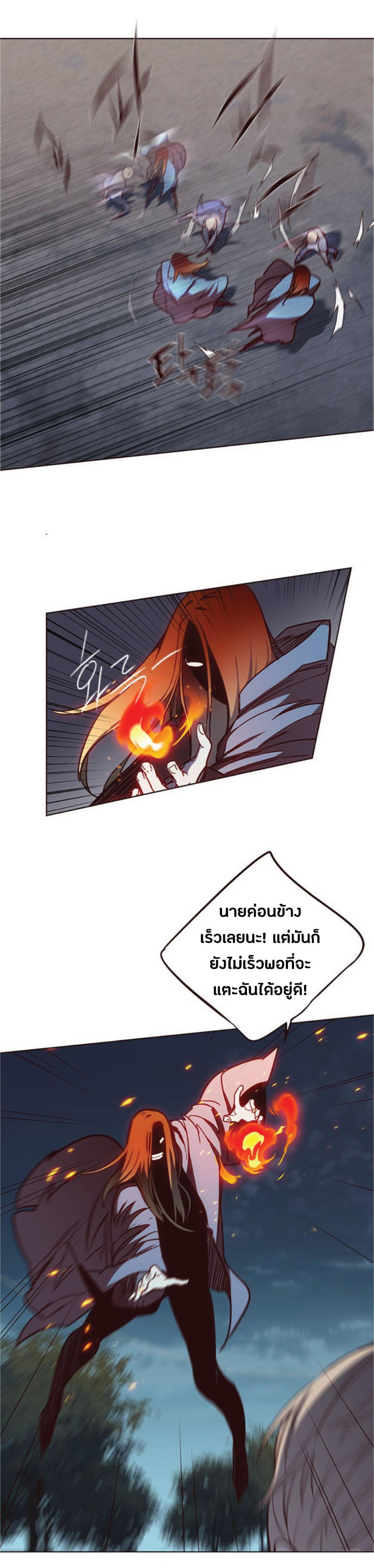 Manga-lc-com อ่านมังงะ อ่านการ์ตูน ออนไลน์ ฟรี Eleceed ตอนที่ 1 2 3 4 5 6 7 8 9 10 11 12 13 14 ฟรี ไม่มีโฆษณา Manga-lc - อ่าน มังงะ อ่าน การ์ตูน ออนไลน์ อ่านมังงะ ฟรี