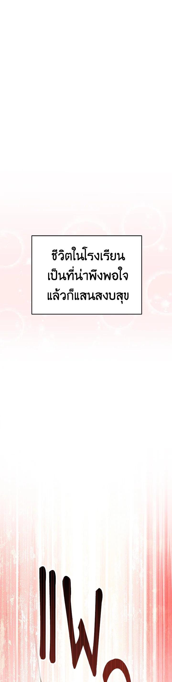 Manga-lc-com อ่านมังงะ อ่านการ์ตูน ออนไลน์ ฟรี The Young Lady Is a Royal Chef ตอนที่ 1 2 3 4 5 6 7 8 9 10 11 12 13 14 ฟรี ไม่มีโฆษณา Manga-lc - อ่าน มังงะ อ่าน การ์ตูน ออนไลน์ อ่านมังงะ ฟรี