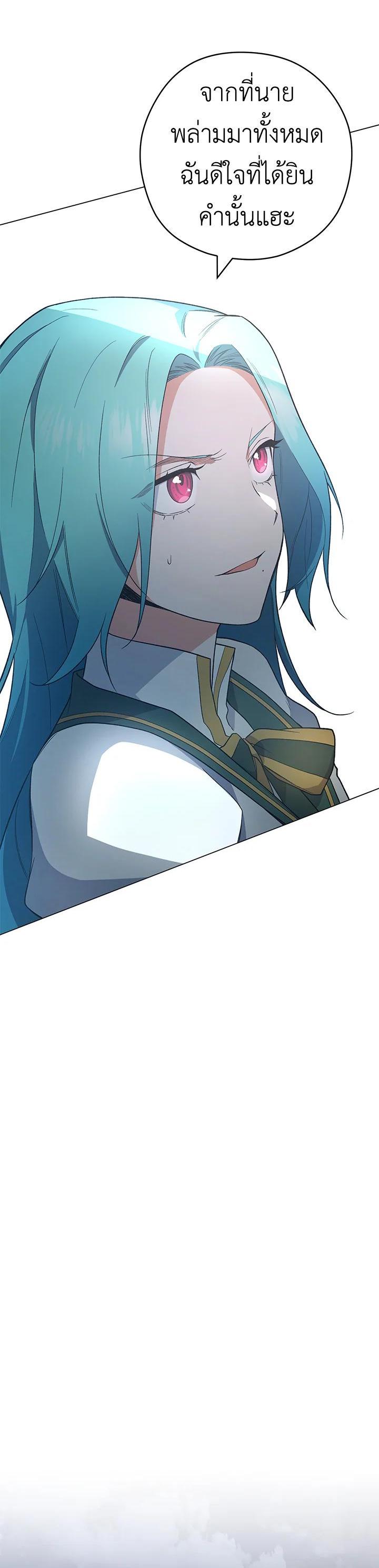 Manga-lc-com อ่านมังงะ อ่านการ์ตูน ออนไลน์ ฟรี The Young Lady Is a Royal Chef ตอนที่ 1 2 3 4 5 6 7 8 9 10 11 12 13 14 ฟรี ไม่มีโฆษณา Manga-lc - อ่าน มังงะ อ่าน การ์ตูน ออนไลน์ อ่านมังงะ ฟรี