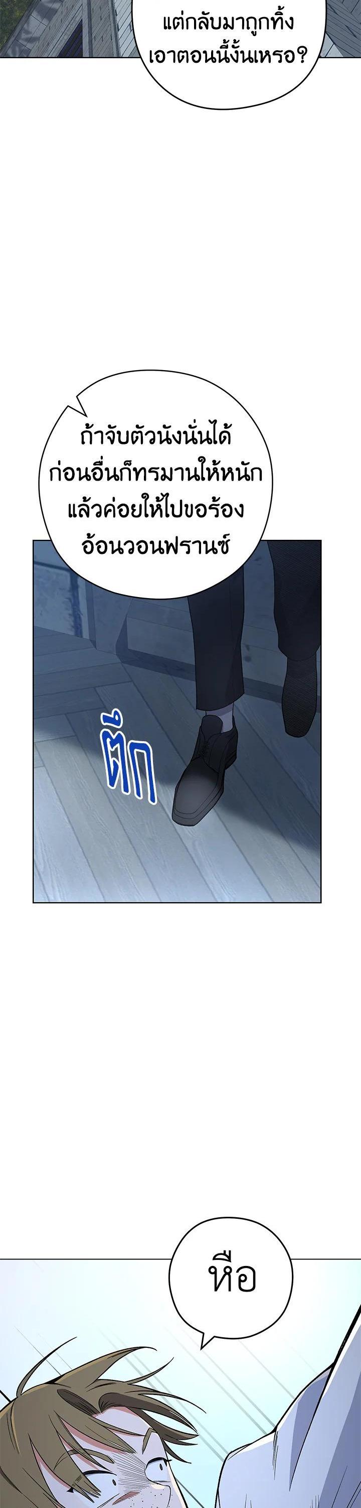 Manga-lc-com อ่านมังงะ อ่านการ์ตูน ออนไลน์ ฟรี The Young Lady Is a Royal Chef ตอนที่ 1 2 3 4 5 6 7 8 9 10 11 12 13 14 ฟรี ไม่มีโฆษณา Manga-lc - อ่าน มังงะ อ่าน การ์ตูน ออนไลน์ อ่านมังงะ ฟรี