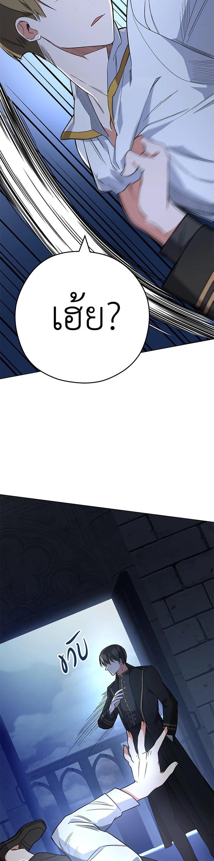 Manga-lc-com อ่านมังงะ อ่านการ์ตูน ออนไลน์ ฟรี The Young Lady Is a Royal Chef ตอนที่ 1 2 3 4 5 6 7 8 9 10 11 12 13 14 ฟรี ไม่มีโฆษณา Manga-lc - อ่าน มังงะ อ่าน การ์ตูน ออนไลน์ อ่านมังงะ ฟรี