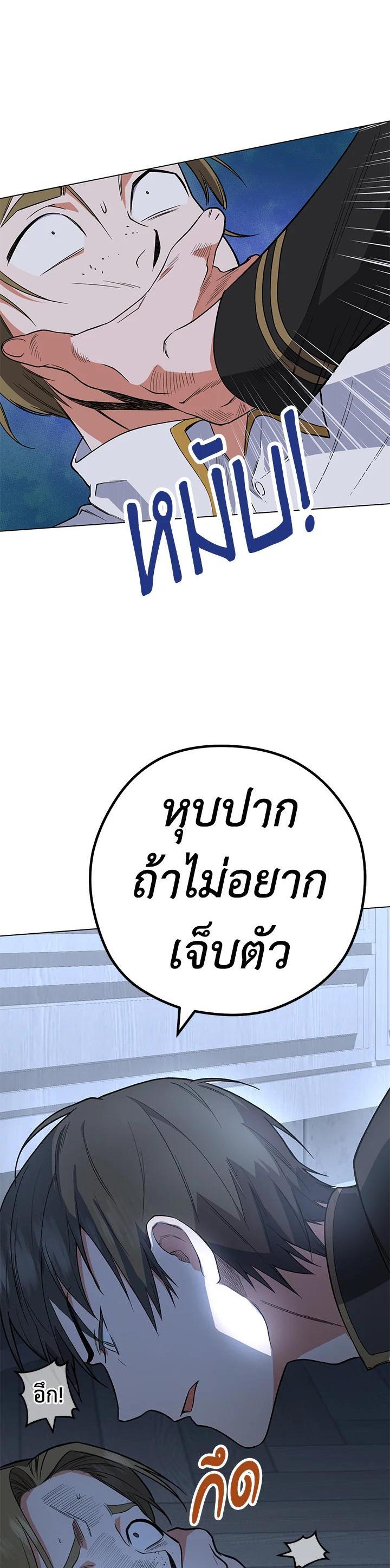 Manga-lc-com อ่านมังงะ อ่านการ์ตูน ออนไลน์ ฟรี The Young Lady Is a Royal Chef ตอนที่ 1 2 3 4 5 6 7 8 9 10 11 12 13 14 ฟรี ไม่มีโฆษณา Manga-lc - อ่าน มังงะ อ่าน การ์ตูน ออนไลน์ อ่านมังงะ ฟรี