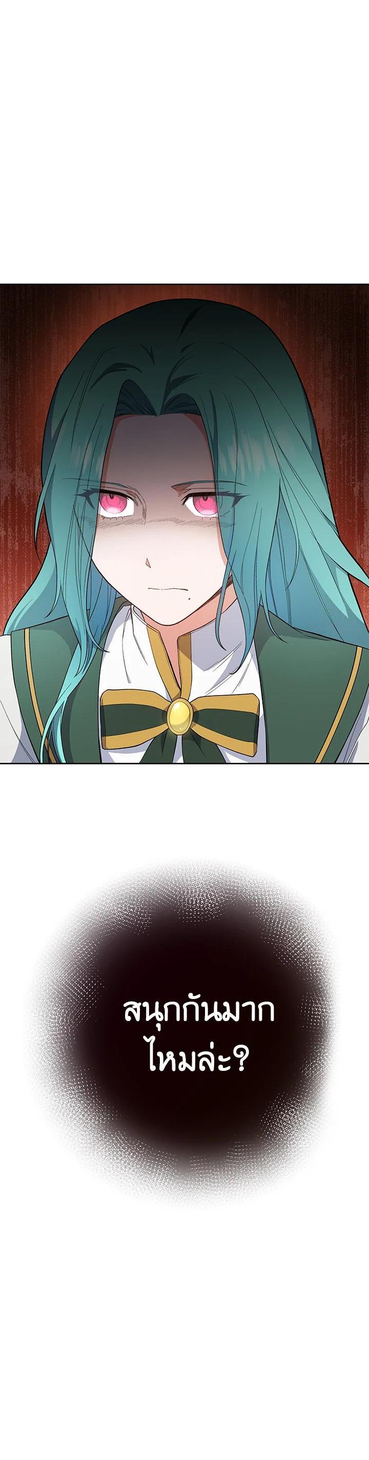 Manga-lc-com อ่านมังงะ อ่านการ์ตูน ออนไลน์ ฟรี The Young Lady Is a Royal Chef ตอนที่ 1 2 3 4 5 6 7 8 9 10 11 12 13 14 ฟรี ไม่มีโฆษณา Manga-lc - อ่าน มังงะ อ่าน การ์ตูน ออนไลน์ อ่านมังงะ ฟรี