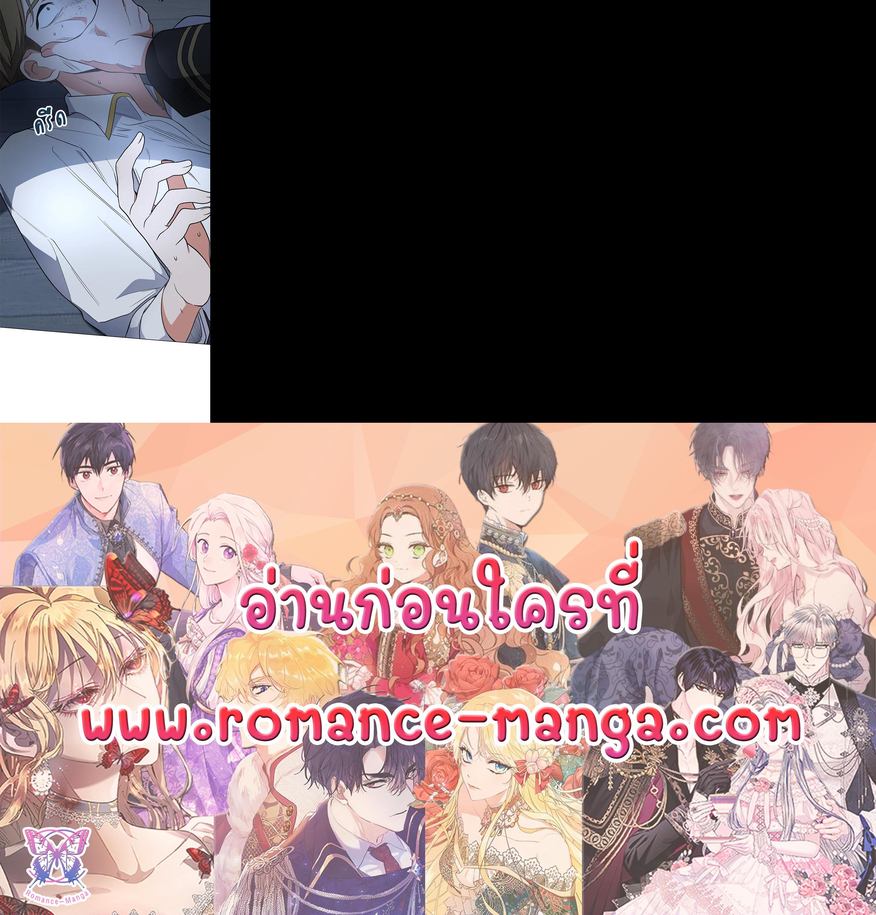Manga-lc-com อ่านมังงะ อ่านการ์ตูน ออนไลน์ ฟรี The Young Lady Is a Royal Chef ตอนที่ 1 2 3 4 5 6 7 8 9 10 11 12 13 14 ฟรี ไม่มีโฆษณา Manga-lc - อ่าน มังงะ อ่าน การ์ตูน ออนไลน์ อ่านมังงะ ฟรี