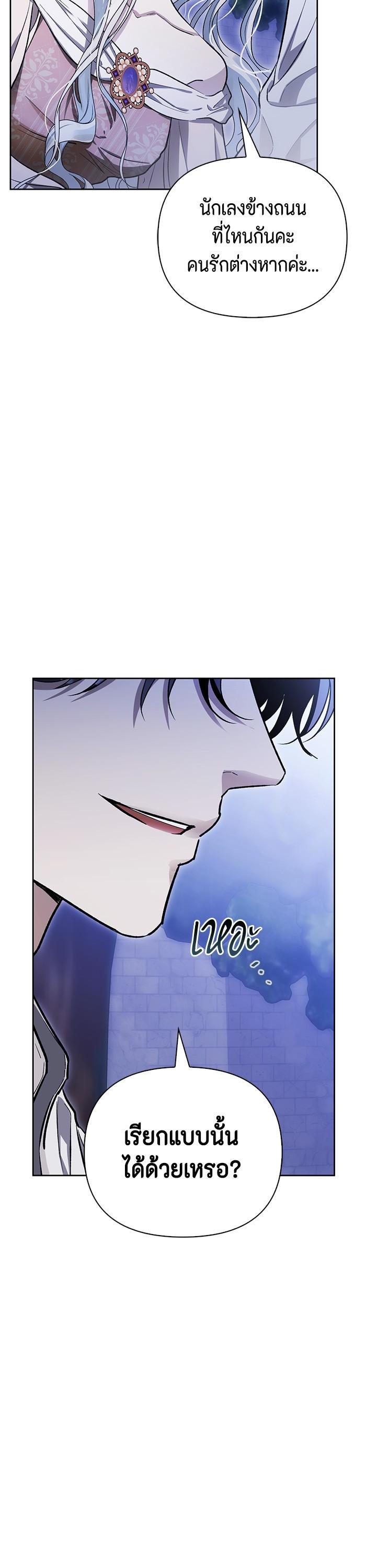 Manga-lc-com อ่านมังงะ อ่านการ์ตูน ออนไลน์ ฟรี I Tamed My Ex-Husband’s Mad Dog ตอนที่ 1 2 3 4 5 6 7 8 9 10 11 12 13 14 ฟรี ไม่มีโฆษณา Manga-lc - อ่าน มังงะ อ่าน การ์ตูน ออนไลน์ อ่านมังงะ ฟรี