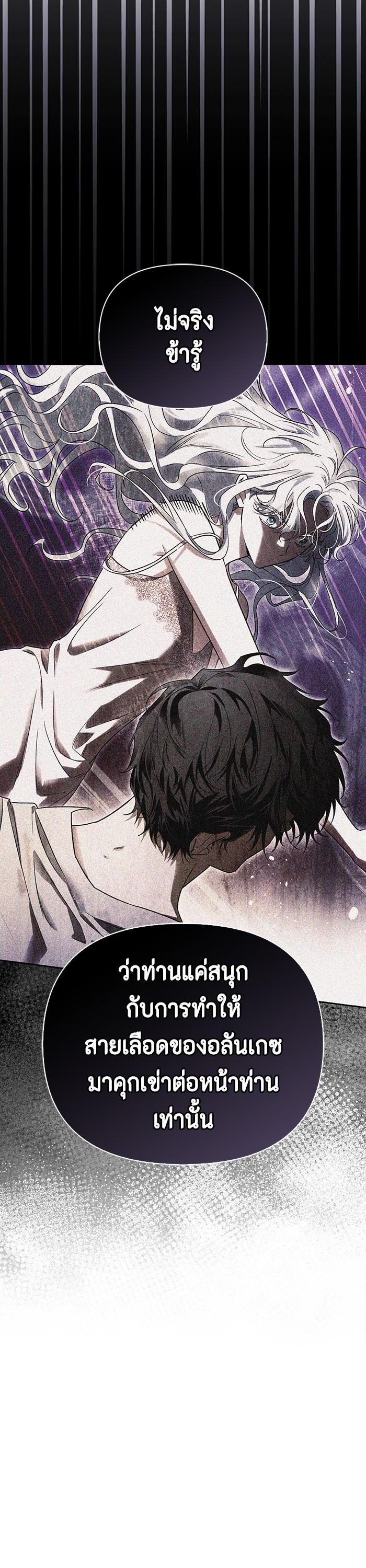 Manga-lc-com อ่านมังงะ อ่านการ์ตูน ออนไลน์ ฟรี I Tamed My Ex-Husband’s Mad Dog ตอนที่ 1 2 3 4 5 6 7 8 9 10 11 12 13 14 ฟรี ไม่มีโฆษณา Manga-lc - อ่าน มังงะ อ่าน การ์ตูน ออนไลน์ อ่านมังงะ ฟรี