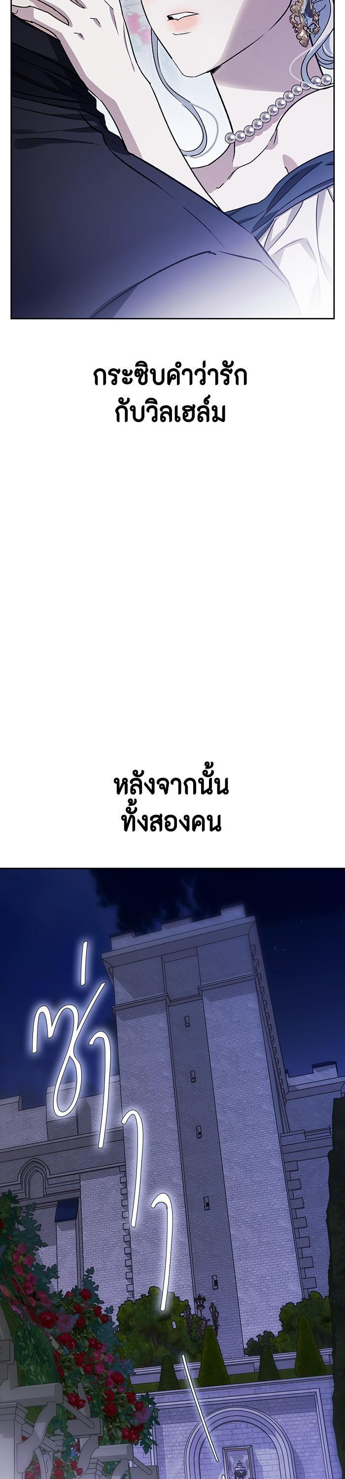 Manga-lc-com อ่านมังงะ อ่านการ์ตูน ออนไลน์ ฟรี I Tamed My Ex-Husband’s Mad Dog ตอนที่ 1 2 3 4 5 6 7 8 9 10 11 12 13 14 ฟรี ไม่มีโฆษณา Manga-lc - อ่าน มังงะ อ่าน การ์ตูน ออนไลน์ อ่านมังงะ ฟรี