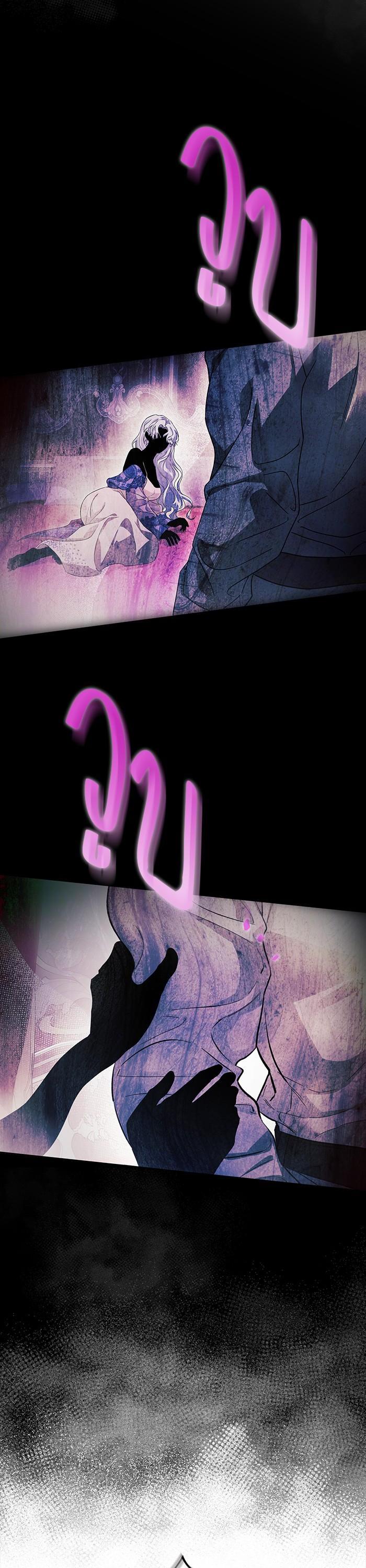 Manga-lc-com อ่านมังงะ อ่านการ์ตูน ออนไลน์ ฟรี I Tamed My Ex-Husband’s Mad Dog ตอนที่ 1 2 3 4 5 6 7 8 9 10 11 12 13 14 ฟรี ไม่มีโฆษณา Manga-lc - อ่าน มังงะ อ่าน การ์ตูน ออนไลน์ อ่านมังงะ ฟรี