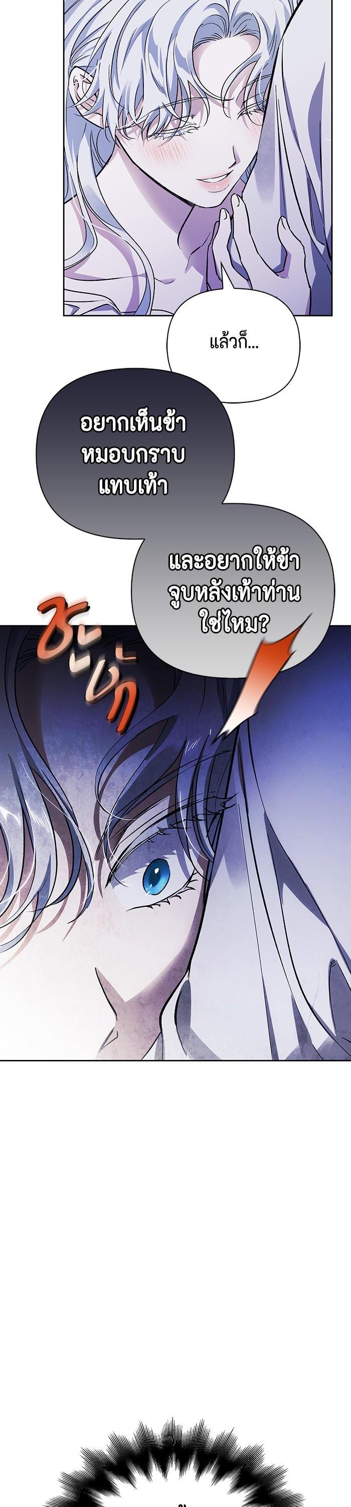 Manga-lc-com อ่านมังงะ อ่านการ์ตูน ออนไลน์ ฟรี I Tamed My Ex-Husband’s Mad Dog ตอนที่ 1 2 3 4 5 6 7 8 9 10 11 12 13 14 ฟรี ไม่มีโฆษณา Manga-lc - อ่าน มังงะ อ่าน การ์ตูน ออนไลน์ อ่านมังงะ ฟรี