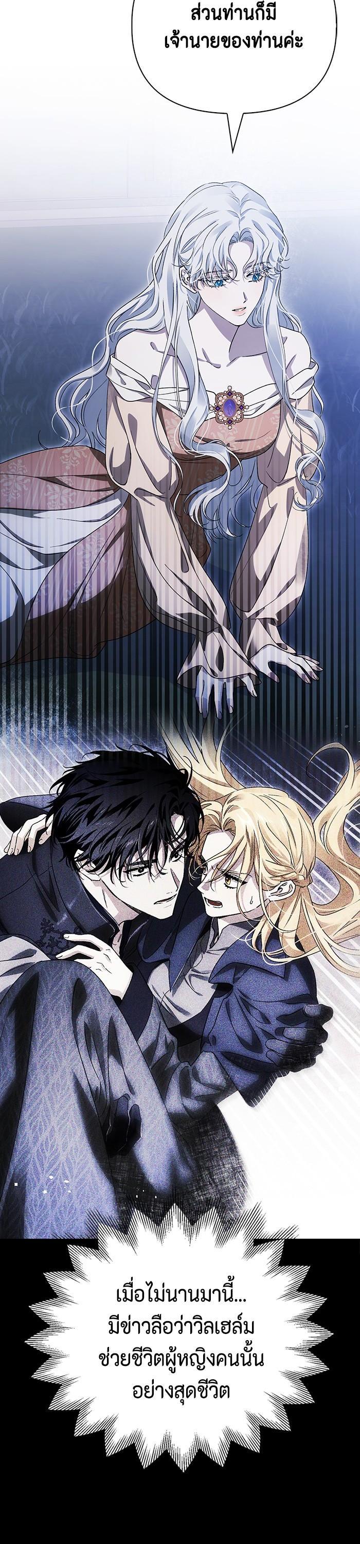 Manga-lc-com อ่านมังงะ อ่านการ์ตูน ออนไลน์ ฟรี I Tamed My Ex-Husband’s Mad Dog ตอนที่ 1 2 3 4 5 6 7 8 9 10 11 12 13 14 ฟรี ไม่มีโฆษณา Manga-lc - อ่าน มังงะ อ่าน การ์ตูน ออนไลน์ อ่านมังงะ ฟรี
