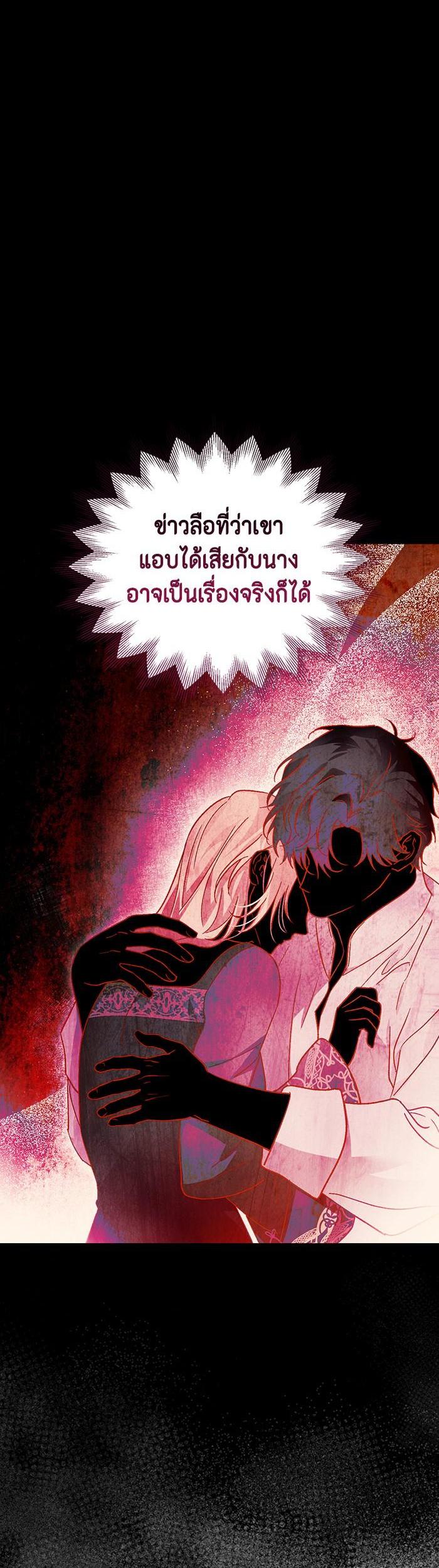 Manga-lc-com อ่านมังงะ อ่านการ์ตูน ออนไลน์ ฟรี I Tamed My Ex-Husband’s Mad Dog ตอนที่ 1 2 3 4 5 6 7 8 9 10 11 12 13 14 ฟรี ไม่มีโฆษณา Manga-lc - อ่าน มังงะ อ่าน การ์ตูน ออนไลน์ อ่านมังงะ ฟรี