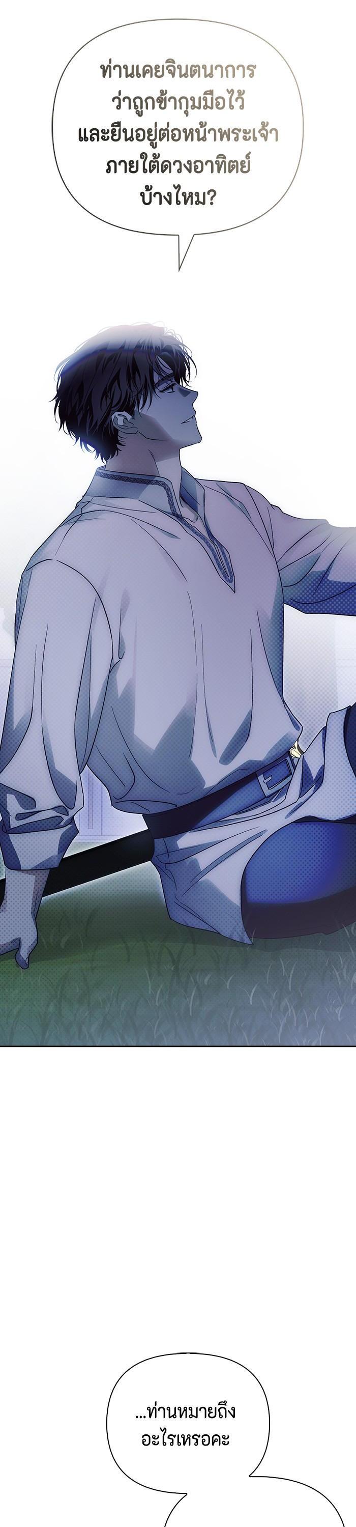 Manga-lc-com อ่านมังงะ อ่านการ์ตูน ออนไลน์ ฟรี I Tamed My Ex-Husband’s Mad Dog ตอนที่ 1 2 3 4 5 6 7 8 9 10 11 12 13 14 ฟรี ไม่มีโฆษณา Manga-lc - อ่าน มังงะ อ่าน การ์ตูน ออนไลน์ อ่านมังงะ ฟรี